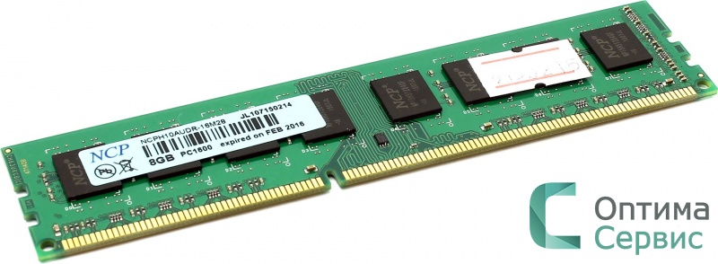 Модуль памяти NCP DDR3 DIMM 8GB (PC3-12800) 1600MHz